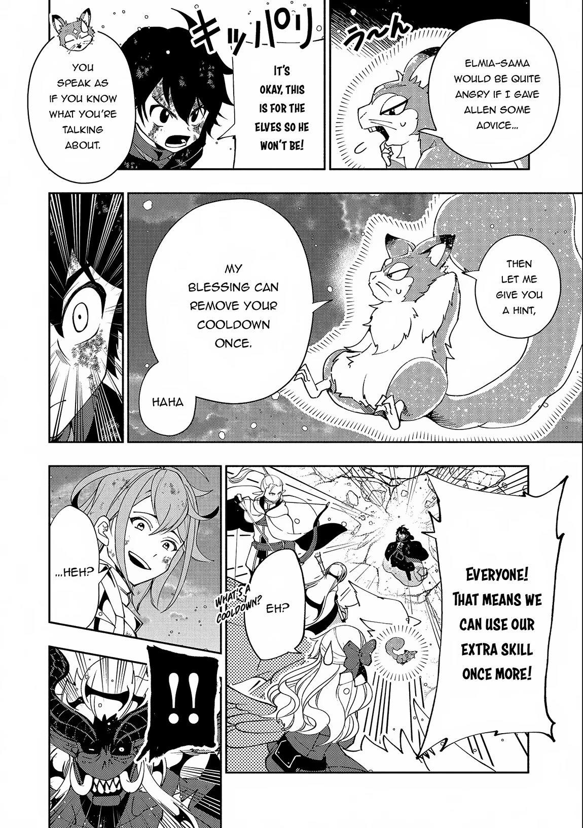 Read Hell Mode Manga Online