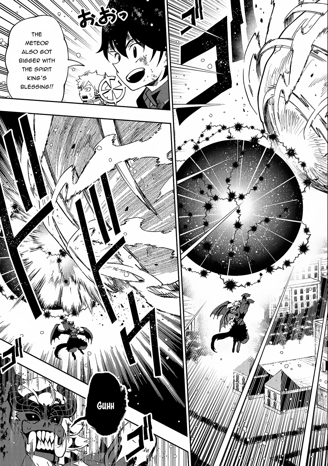 Read Hell Mode Manga Online