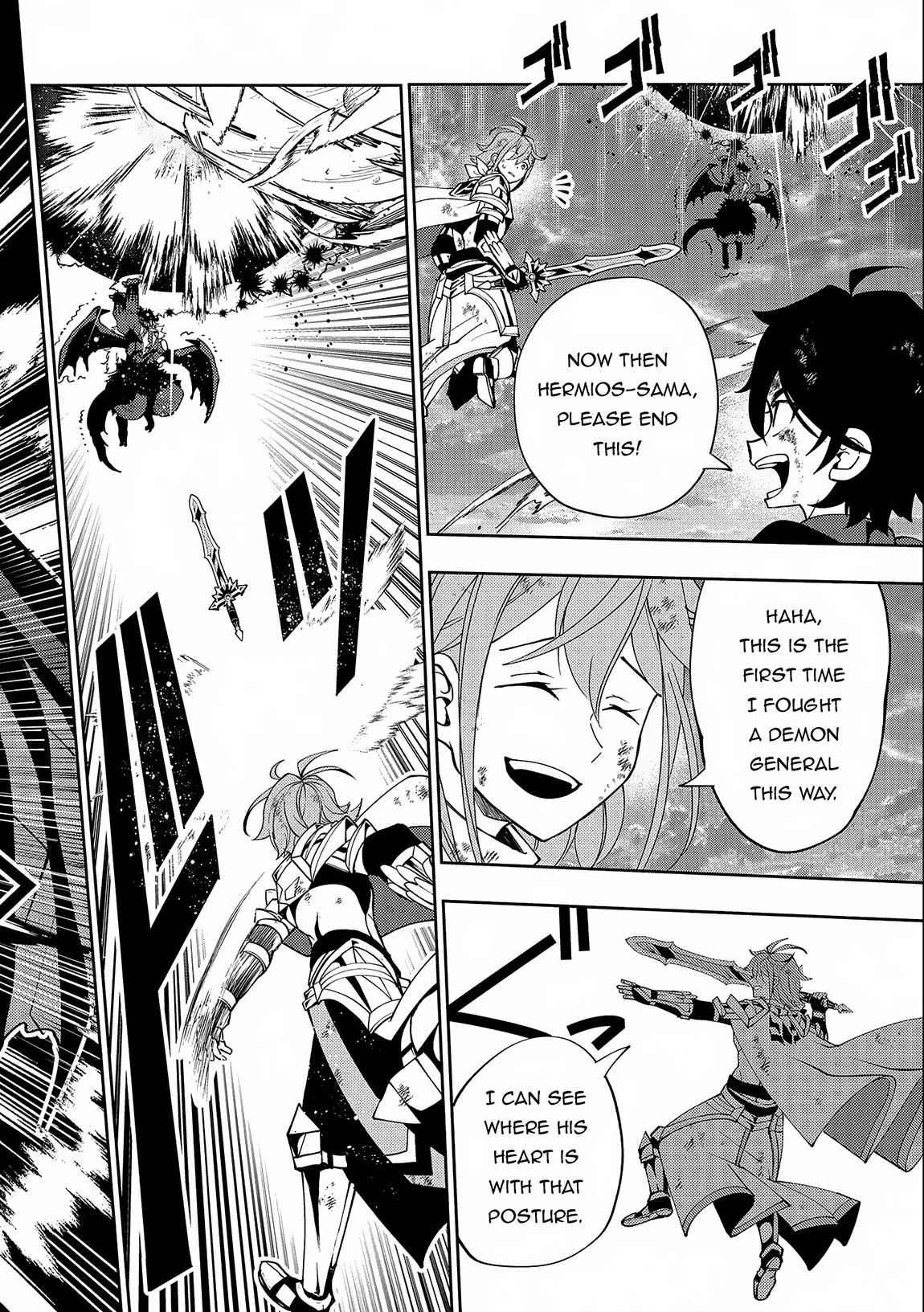 Read Hell Mode Manga Online