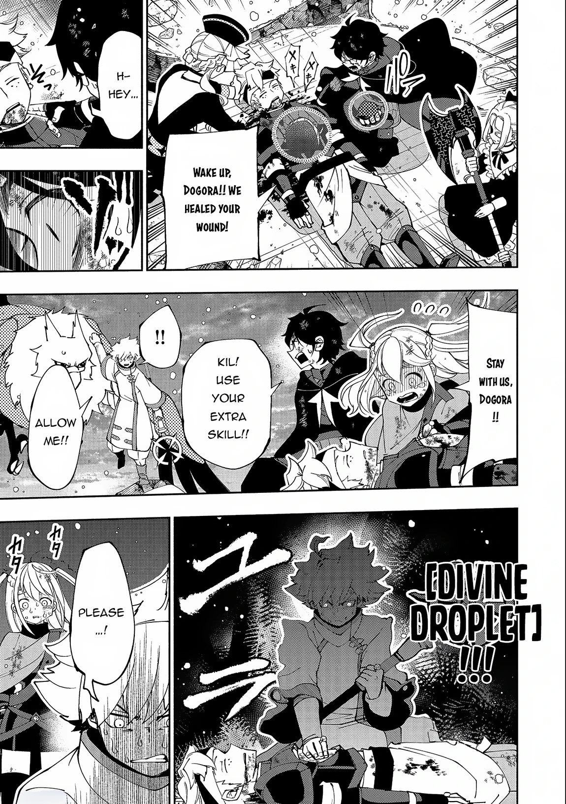 Read Hell Mode Manga Online