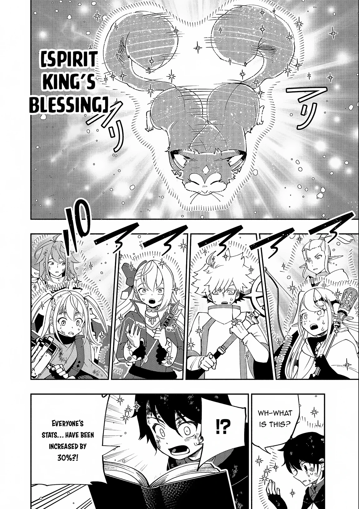 Read Hell Mode Manga Online