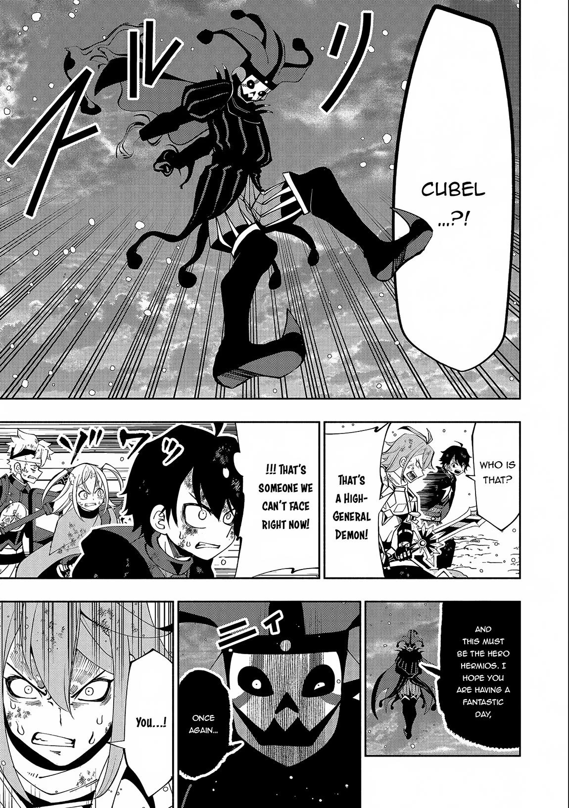 Read Hell Mode Manga Online