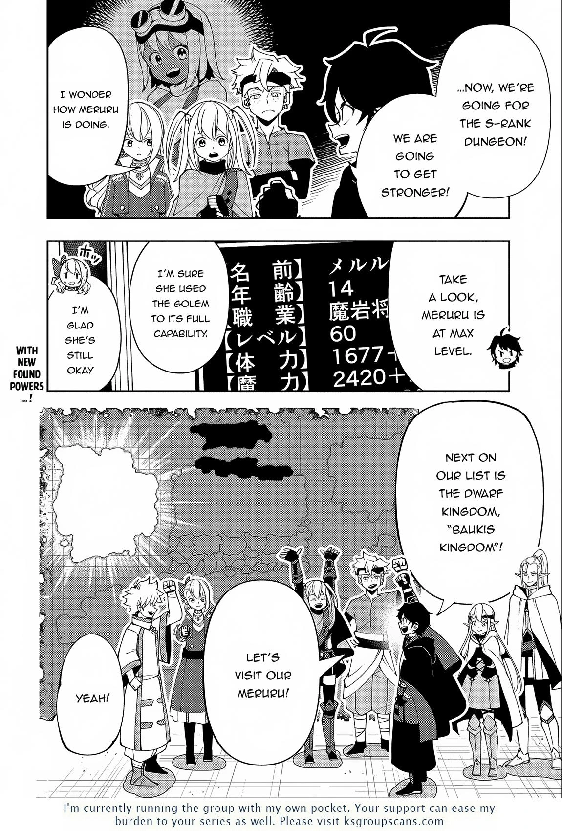 Read Hell Mode Manga Online