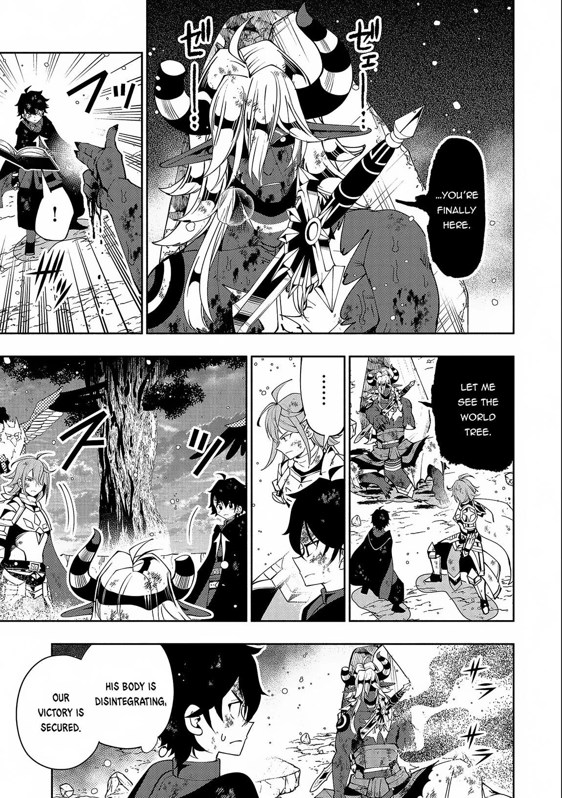 Read Hell Mode Manga Online