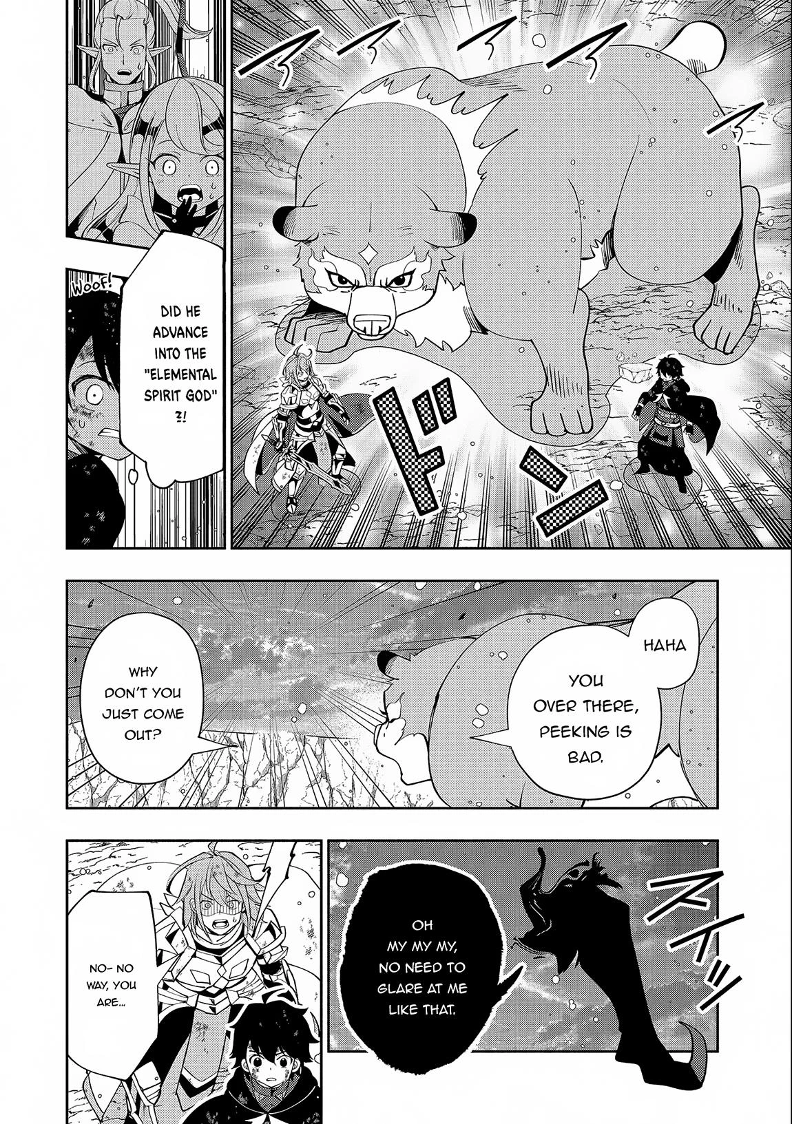 Read Hell Mode Manga Online