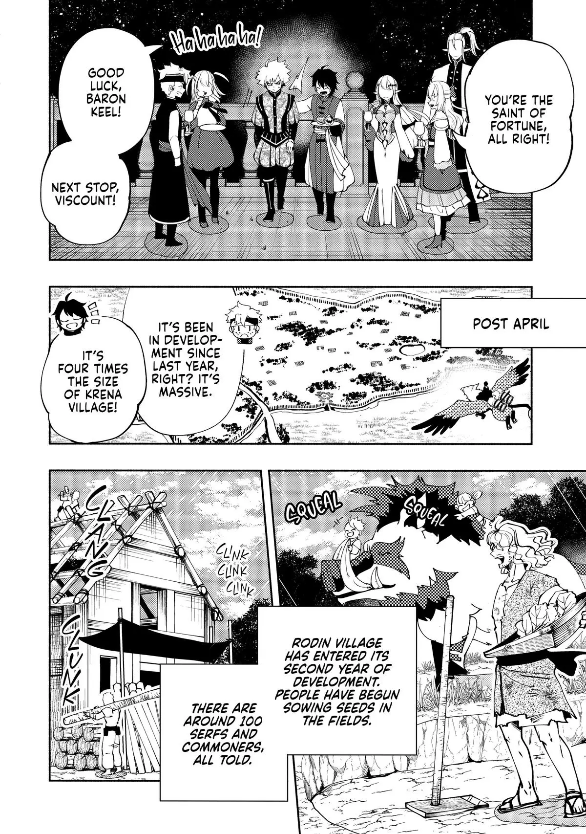 Read Hell Mode Manga Online