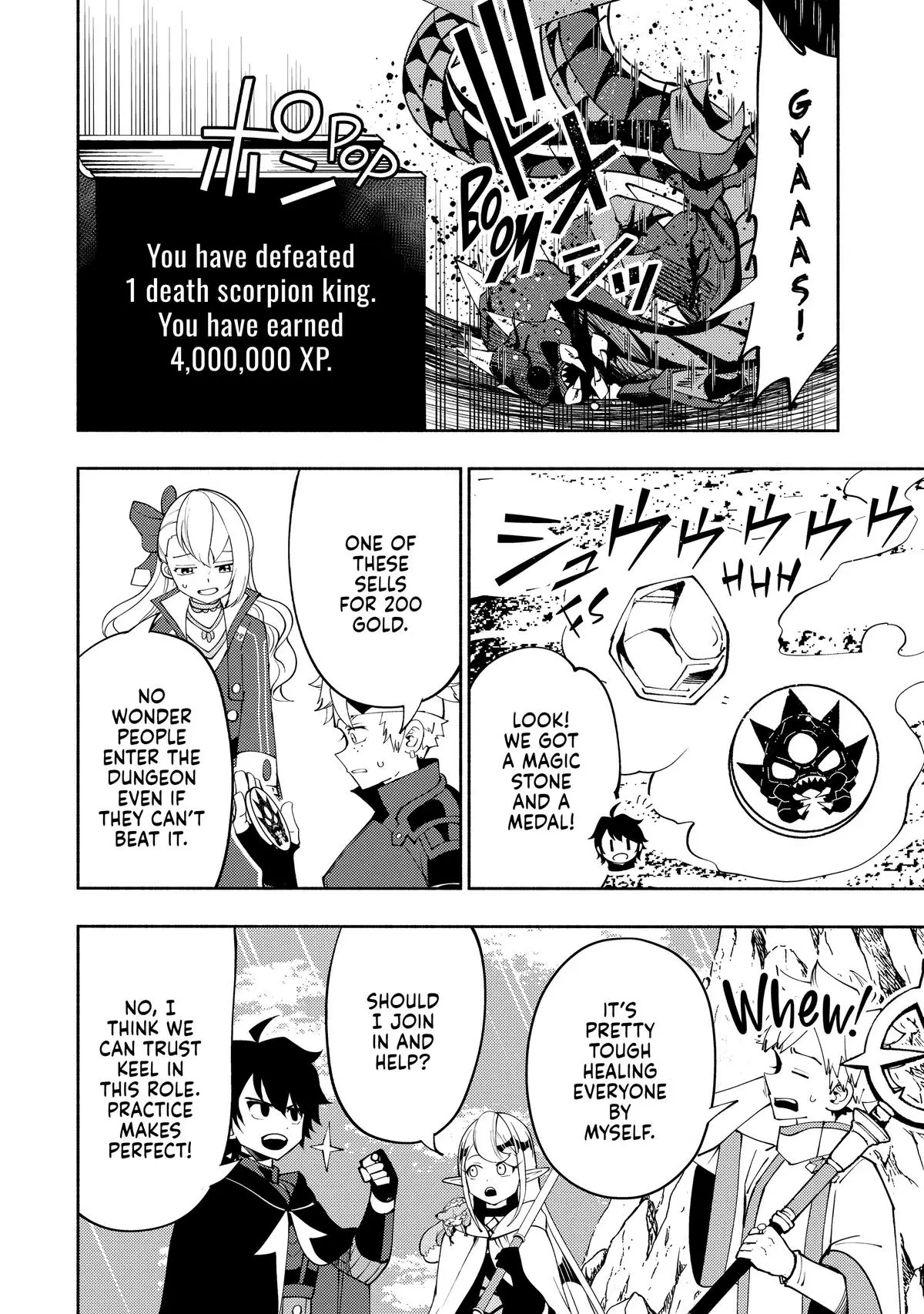 Read Hell Mode Manga Online