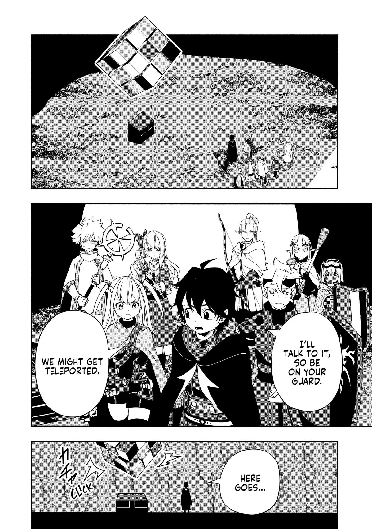 Read Hell Mode Manga Online