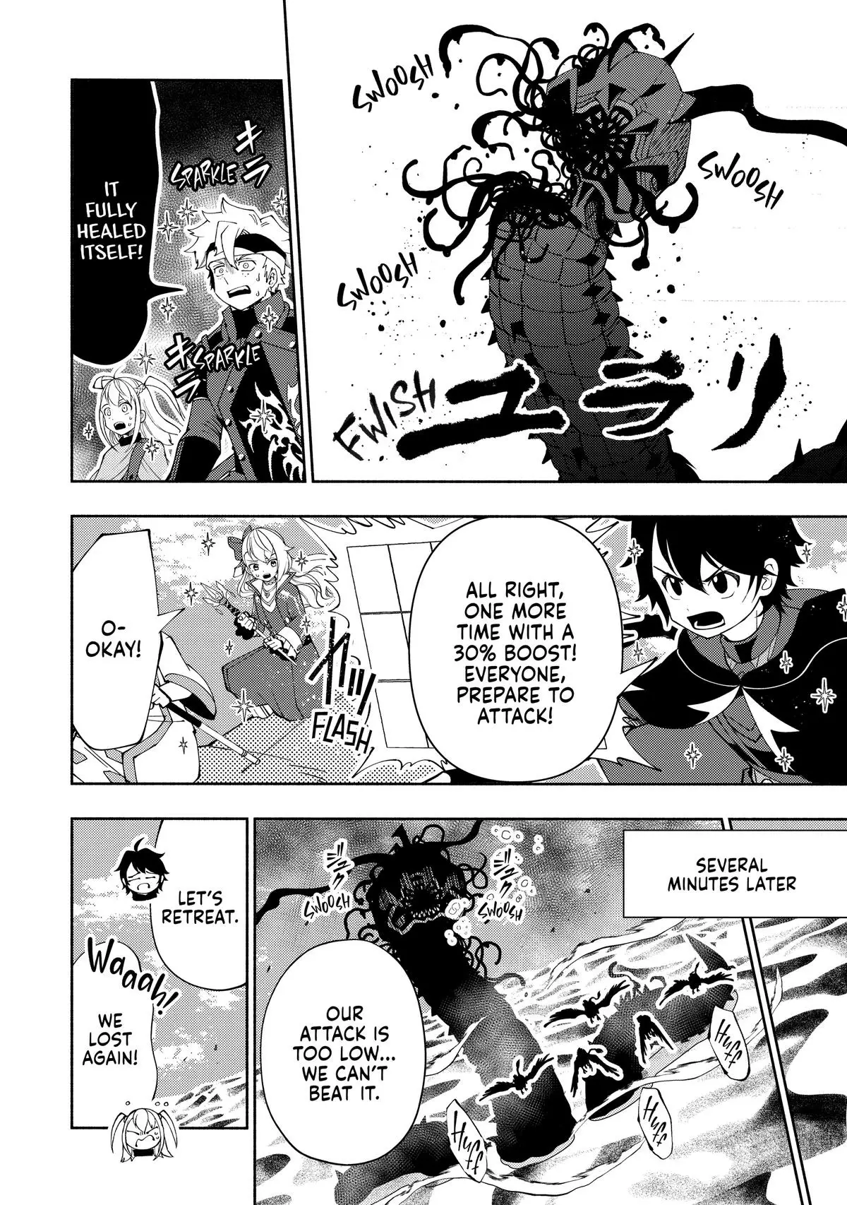 Read Hell Mode Manga Online