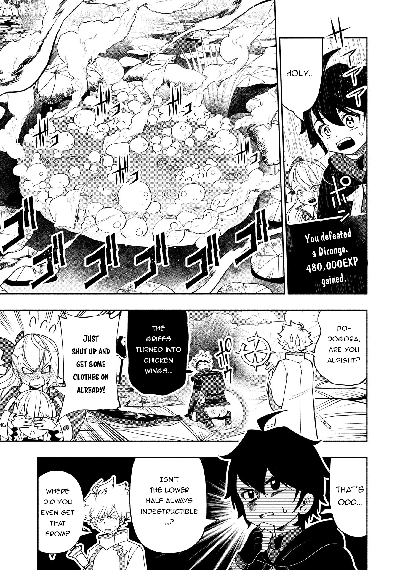 Read Hell Mode Manga Online