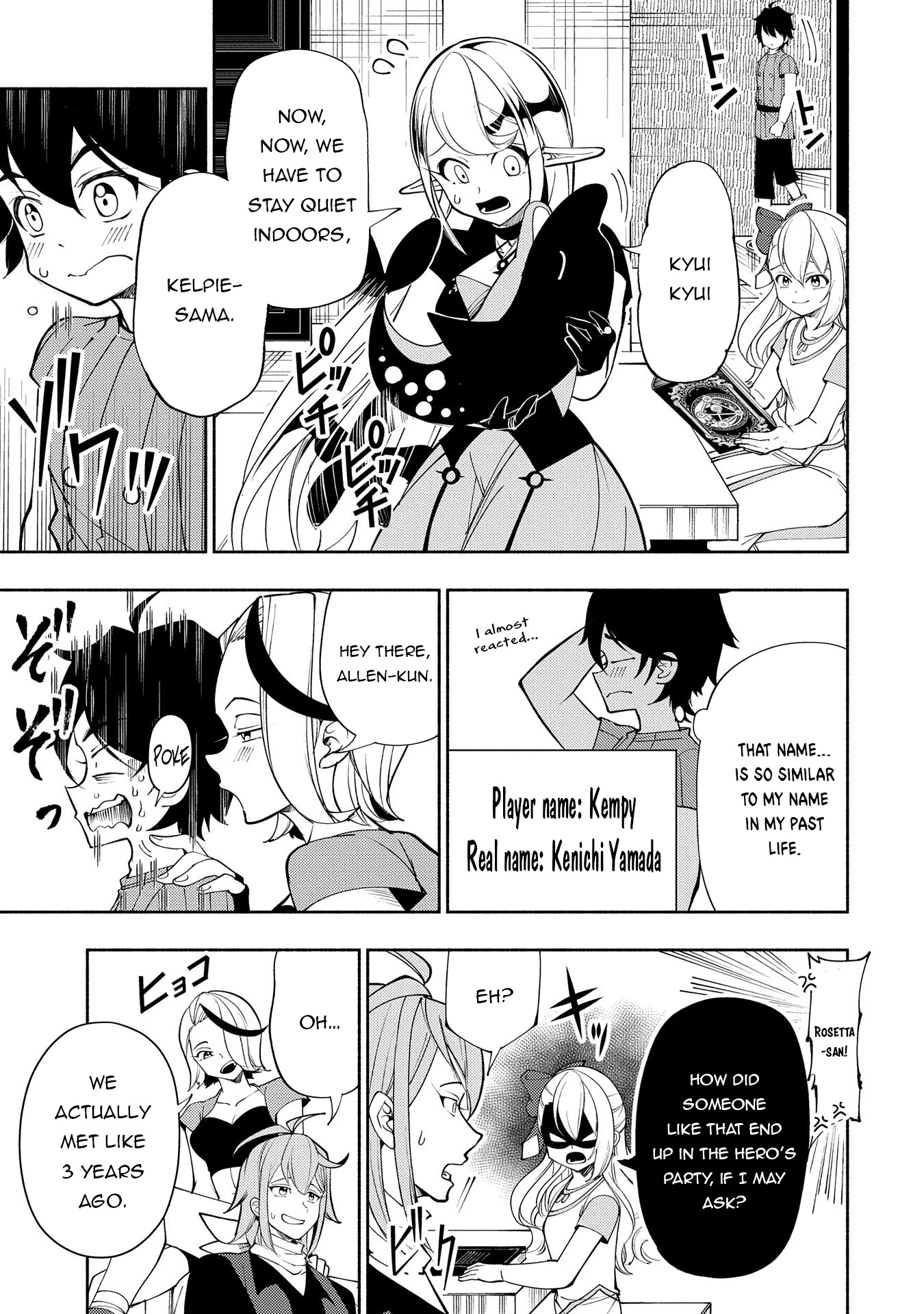 Read Hell Mode Manga Online