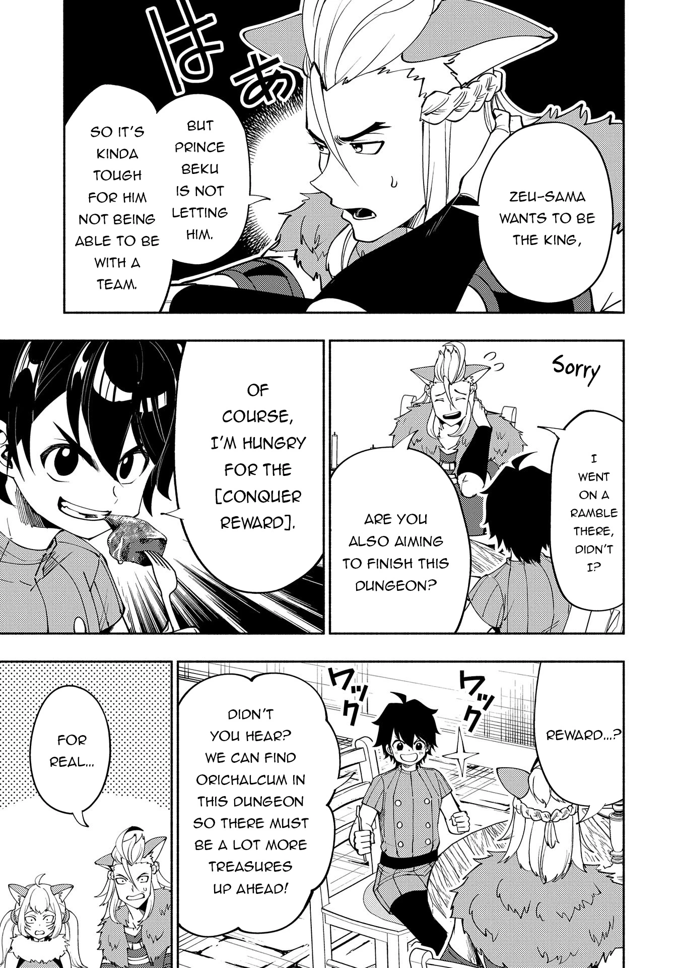 Read Hell Mode Manga Online