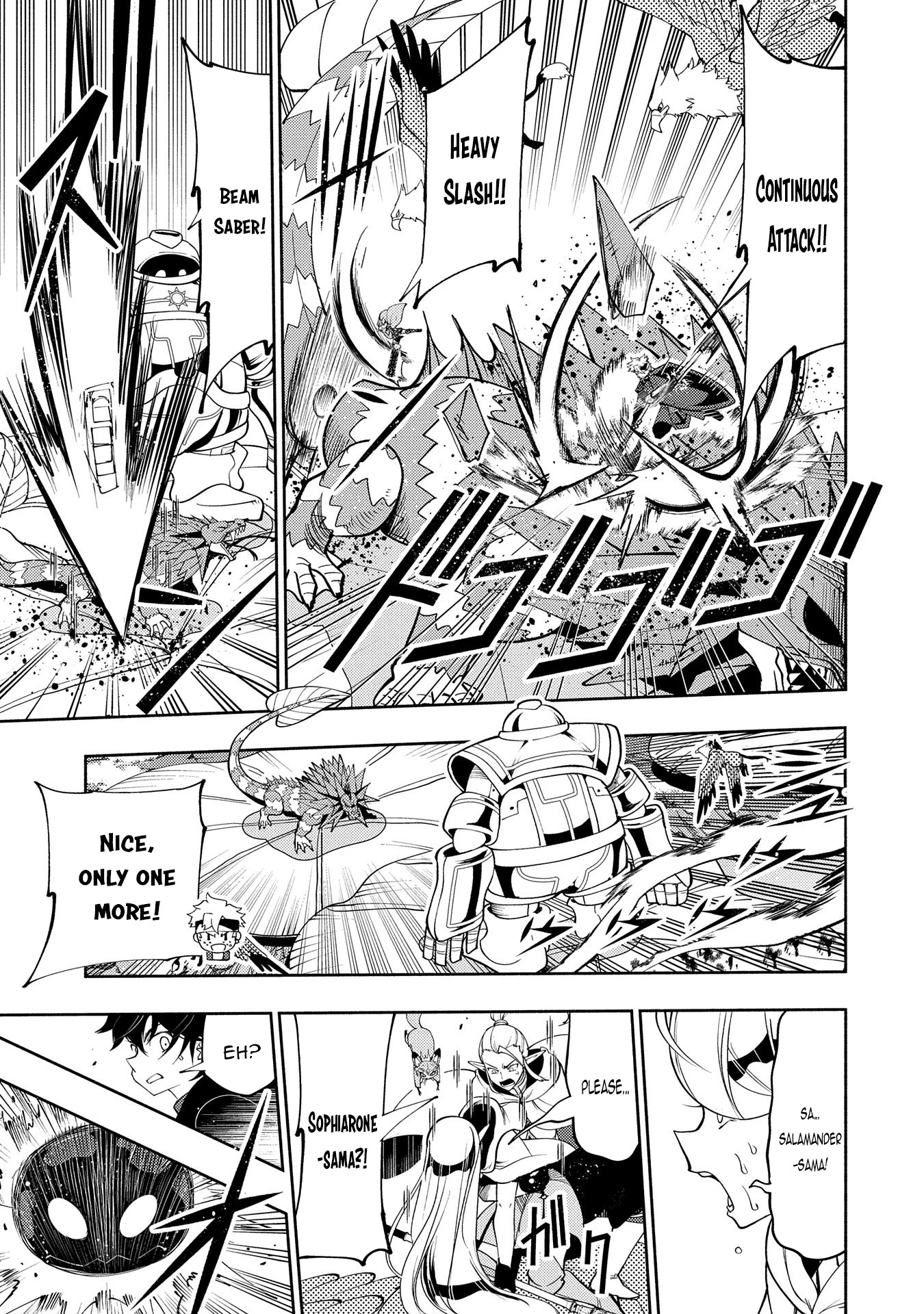 Read Hell Mode Manga Online