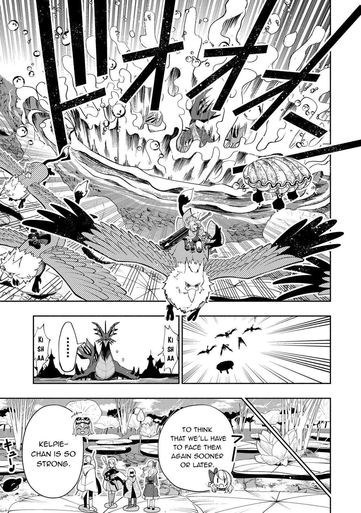 Read Hell Mode Manga Online
