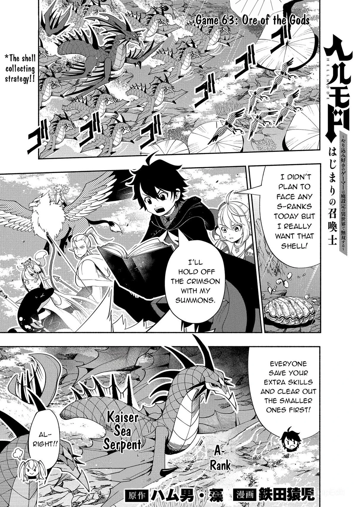Read Hell Mode Manga Online