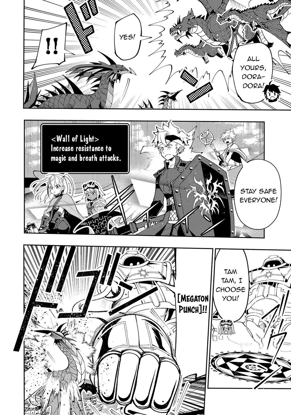 Read Hell Mode Manga Online