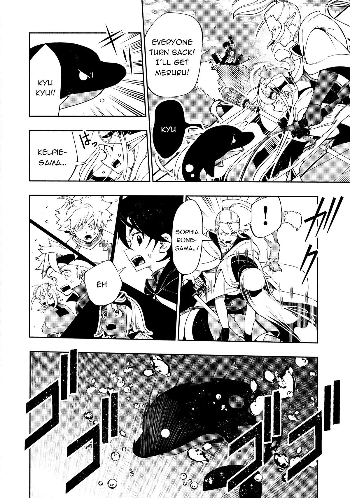 Read Hell Mode Manga Online