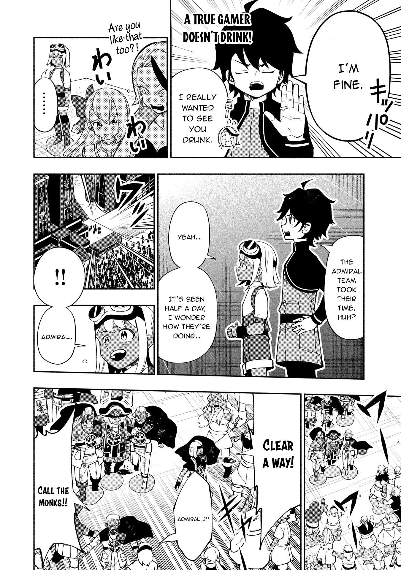 Read Hell Mode Manga Online