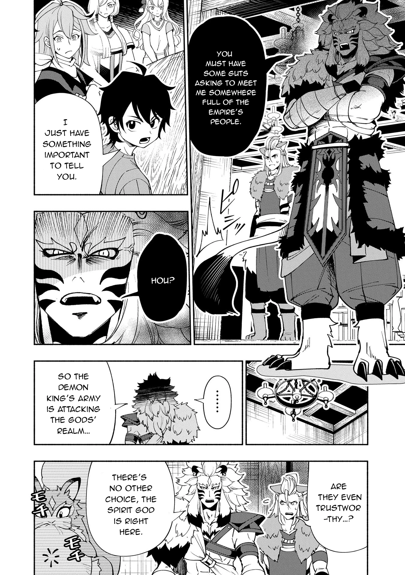 Read Hell Mode Manga Online