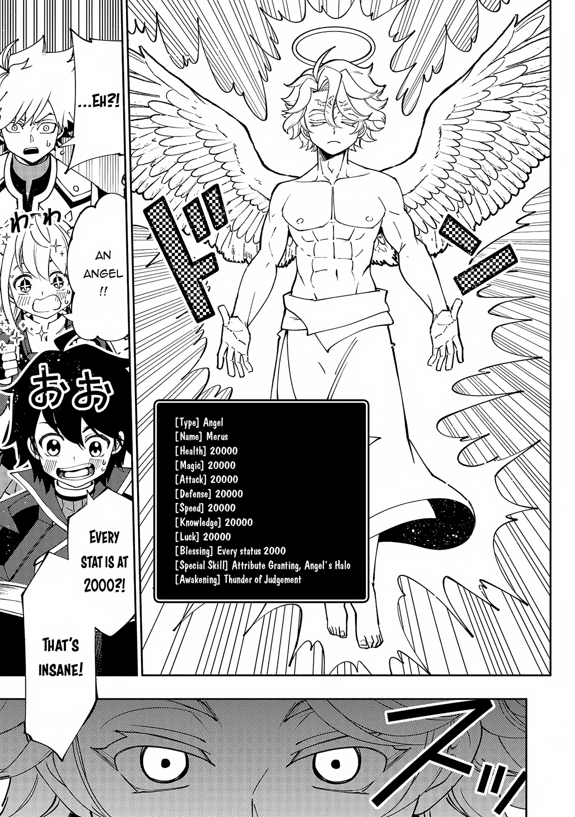 Read Hell Mode Manga Online