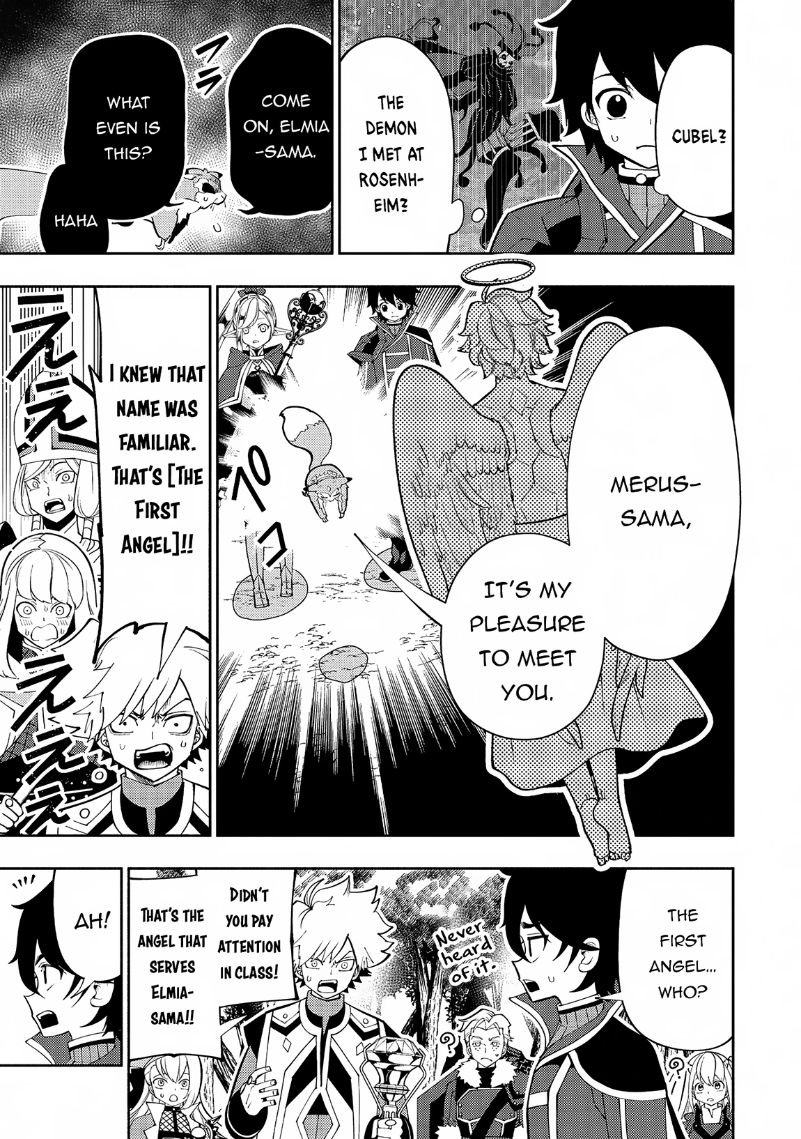 Read Hell Mode Manga Online