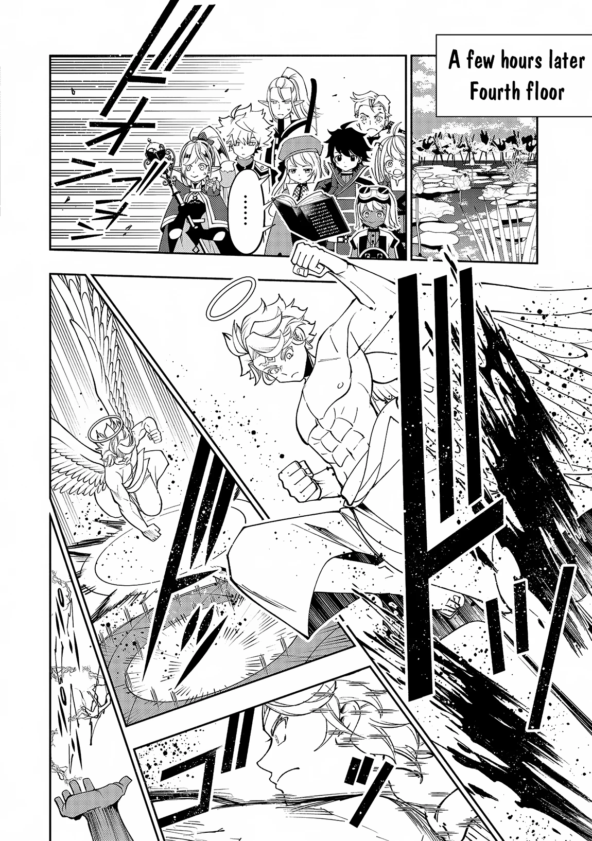 Read Hell Mode Manga Online