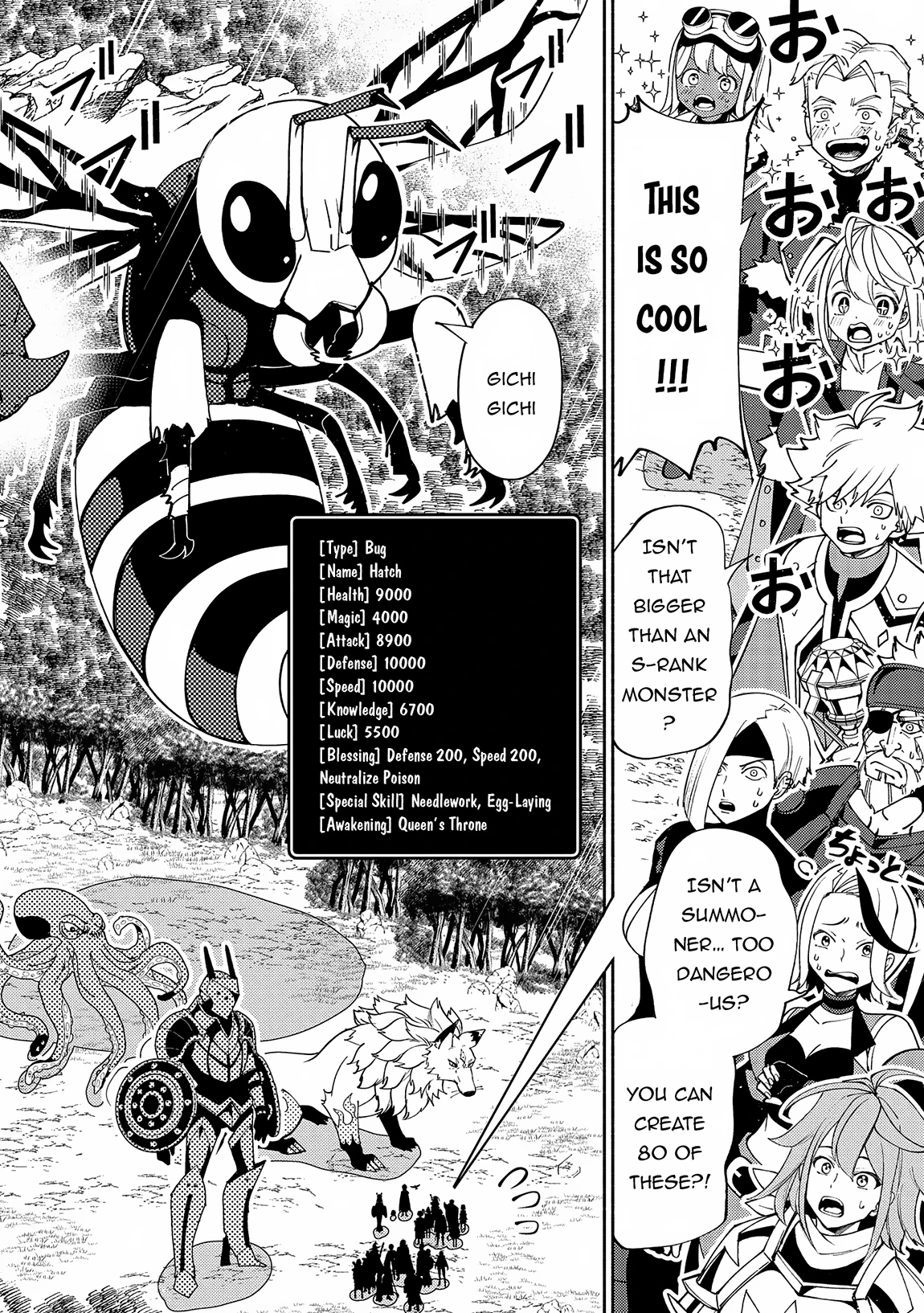Read Hell Mode Manga Online