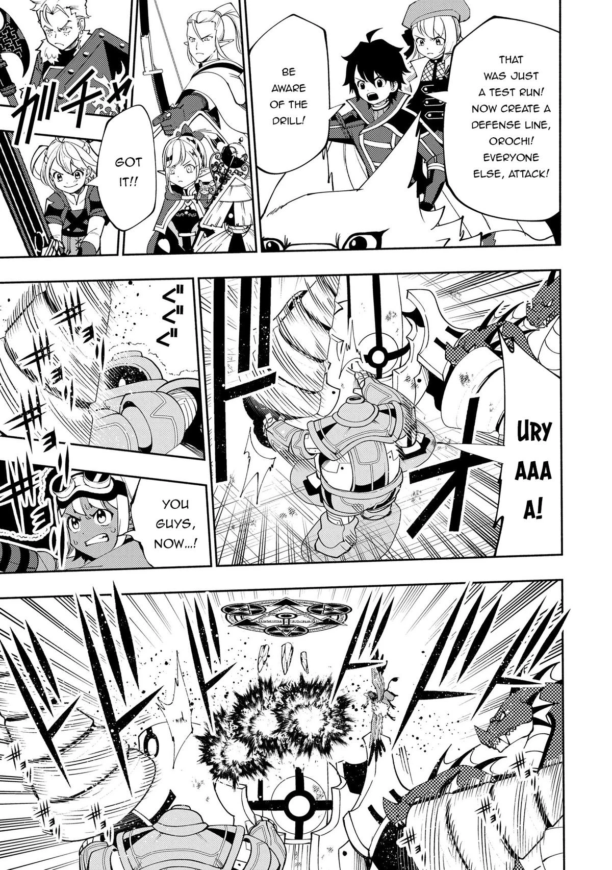 Read Hell Mode Manga Online