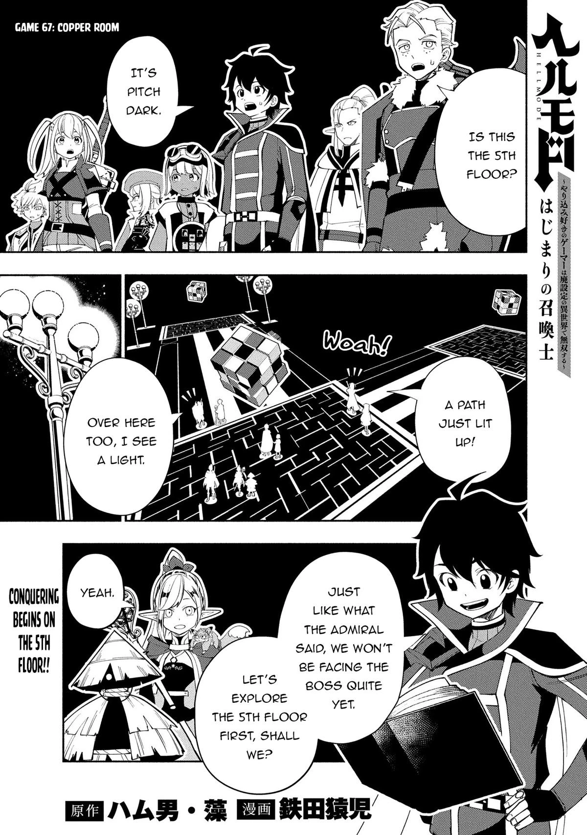 Read Hell Mode Manga Online