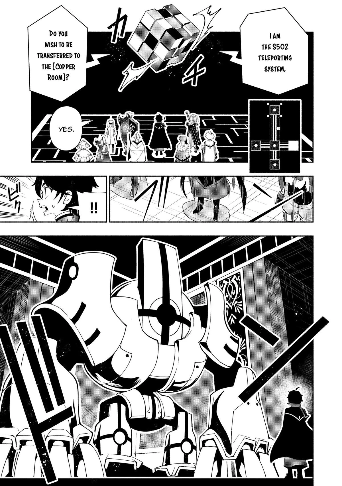 Read Hell Mode Manga Online