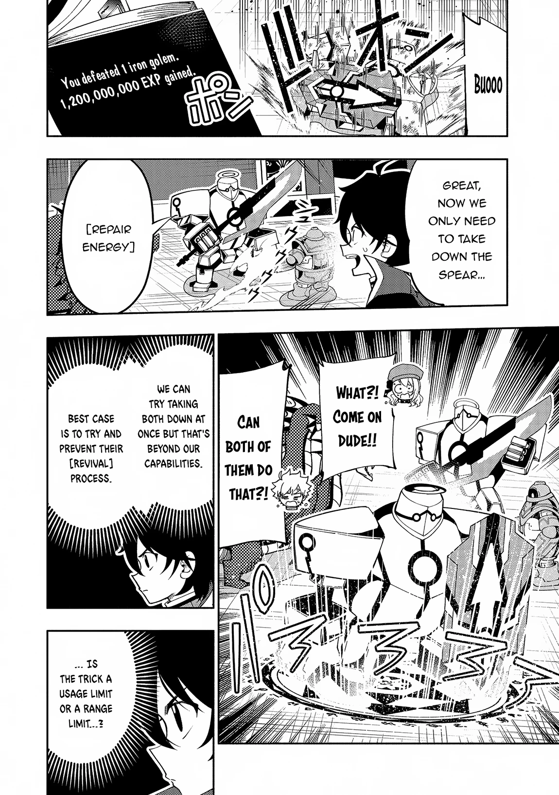 Read Hell Mode Manga Online