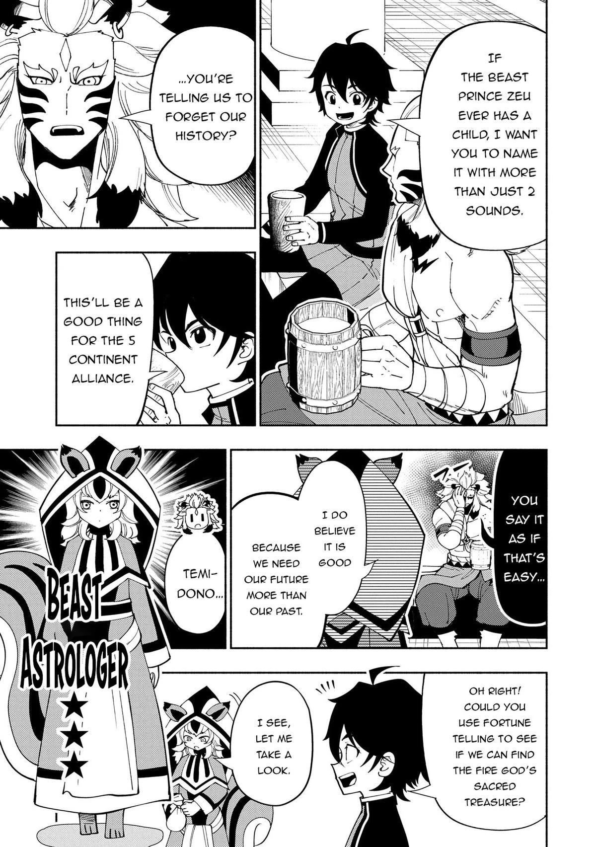 Read Hell Mode Manga Online