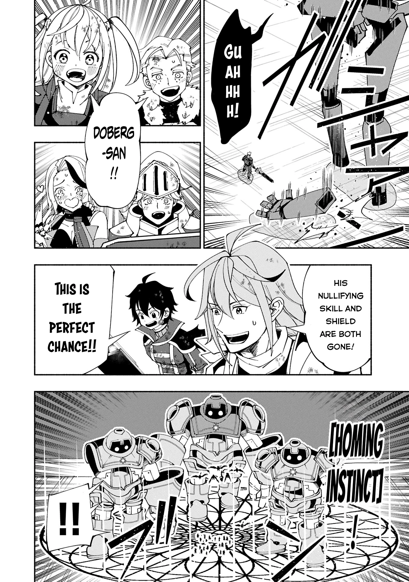 Read Hell Mode Manga Online