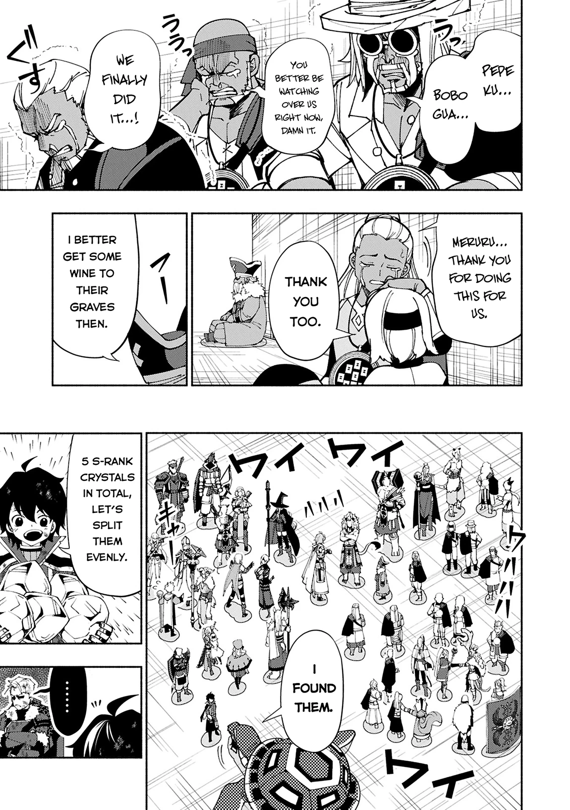 Read Hell Mode Manga Online