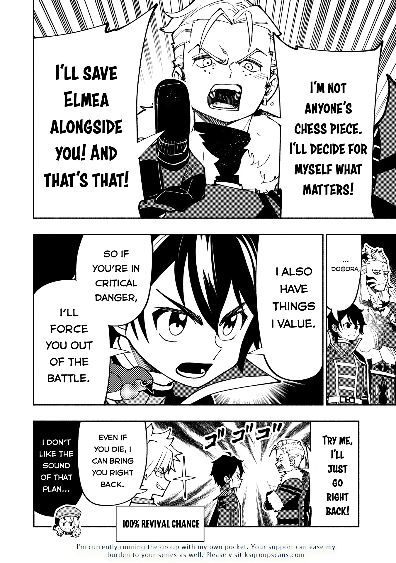Read Hell Mode Manga Online