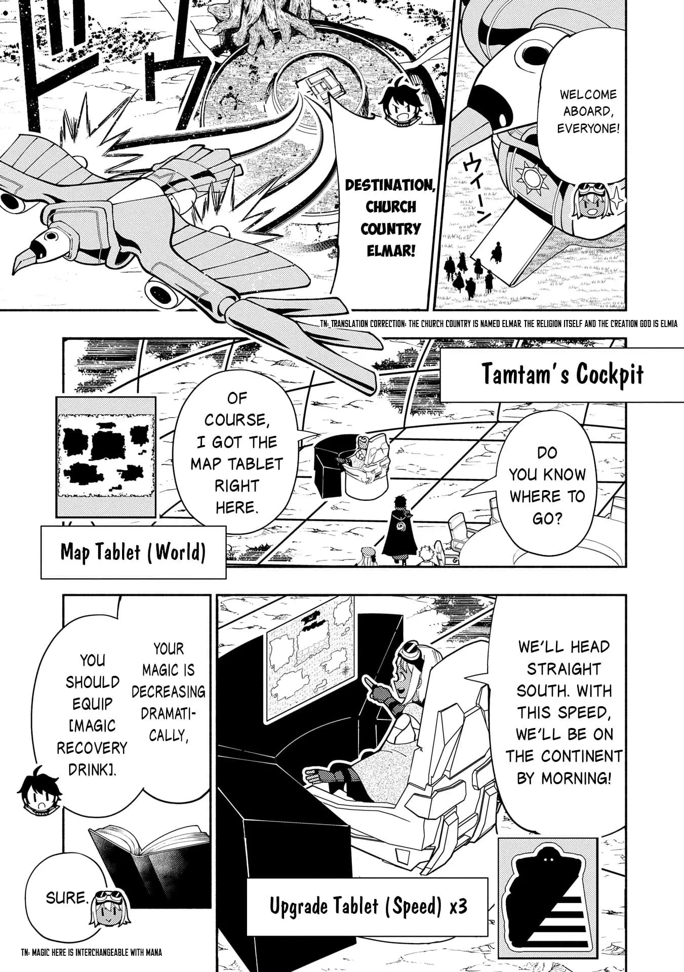 Read Hell Mode Manga Online