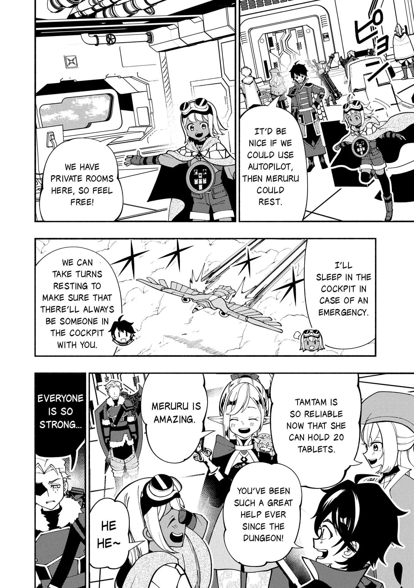 Read Hell Mode Manga Online