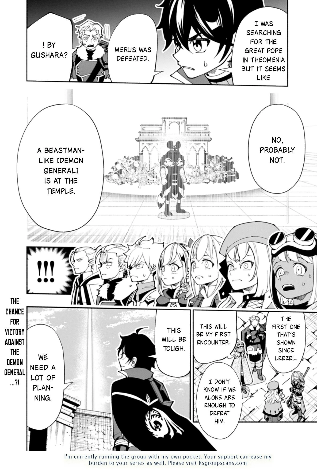 Read Hell Mode Manga Online
