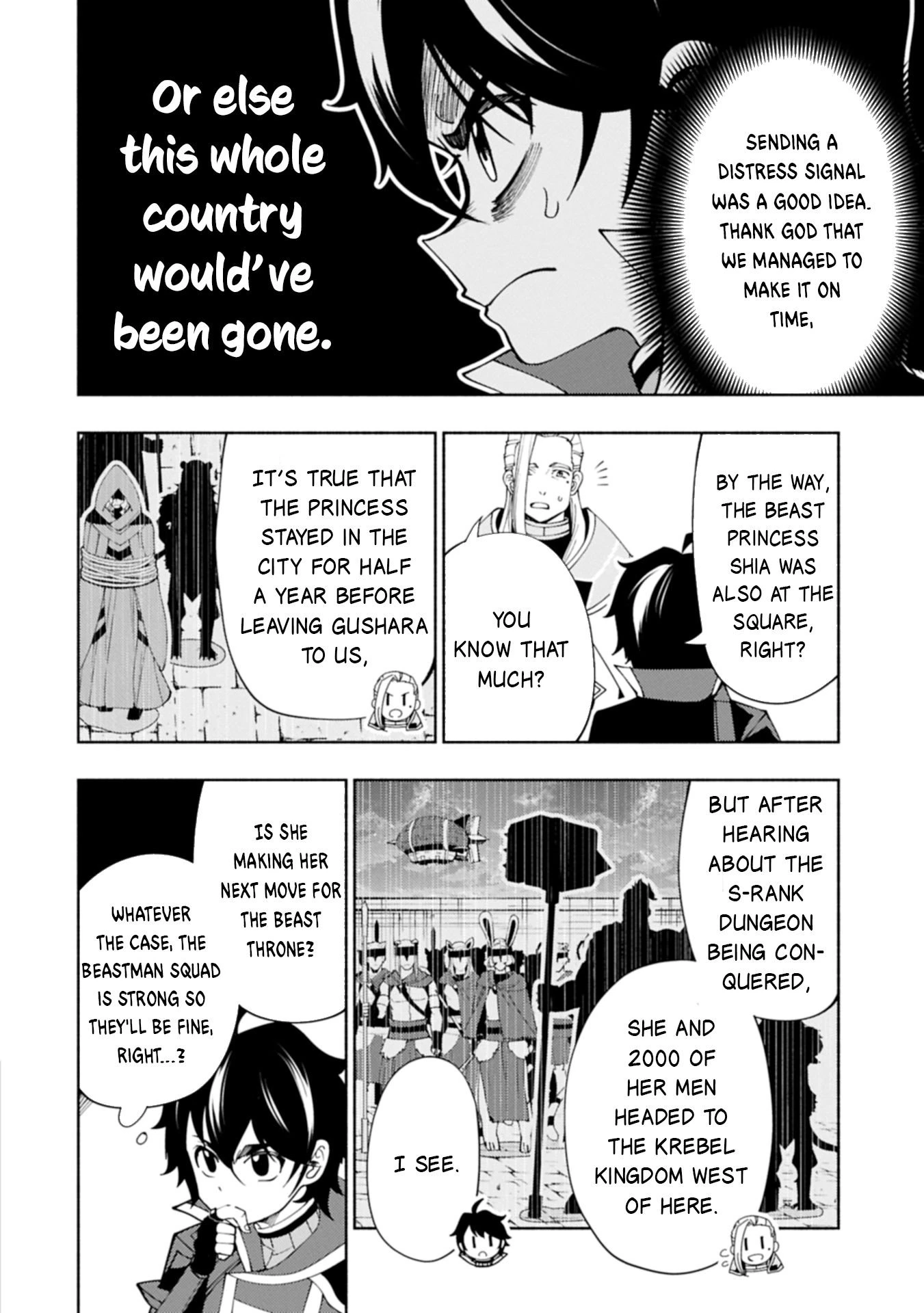 Read Hell Mode Manga Online