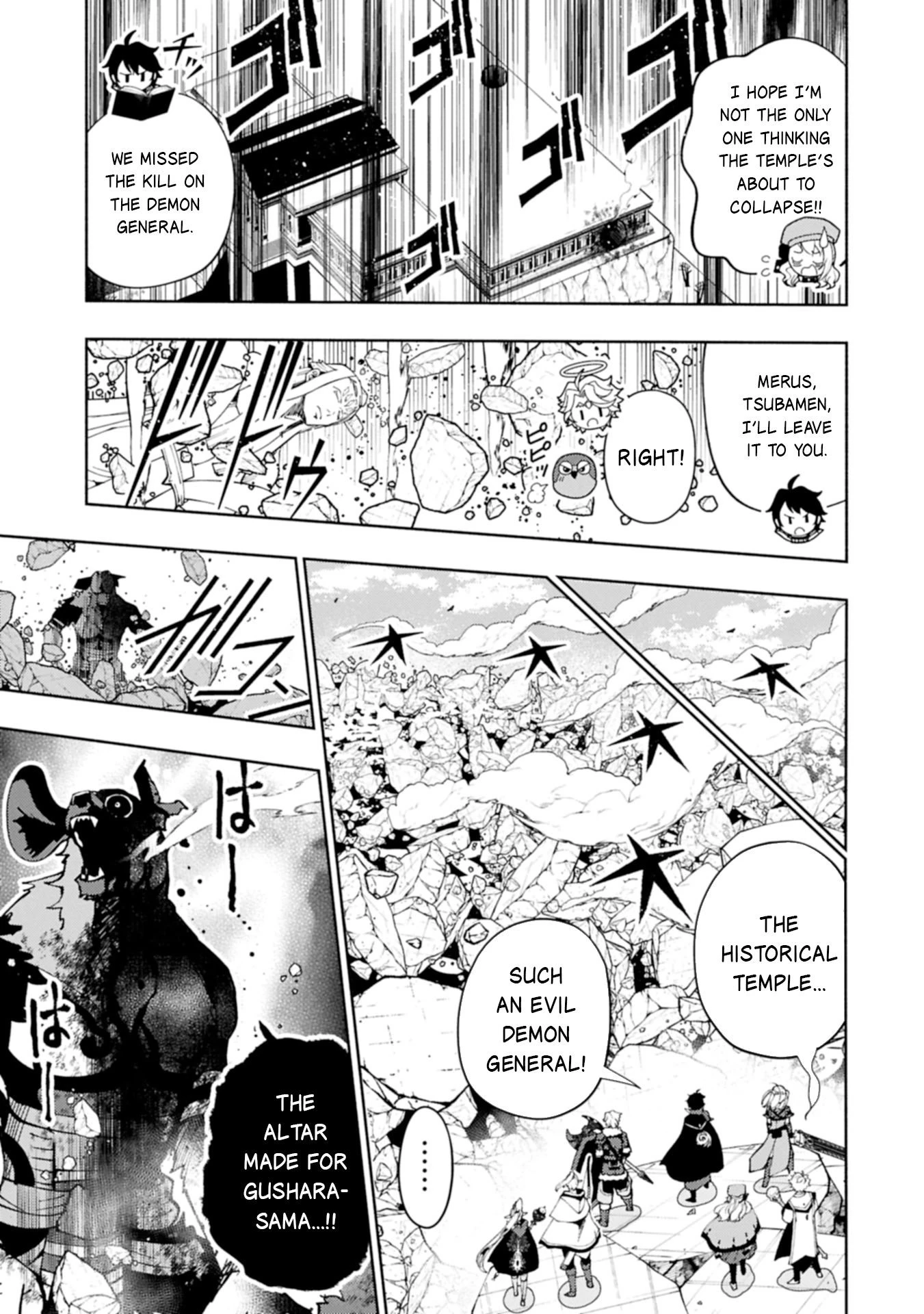 Read Hell Mode Manga Online