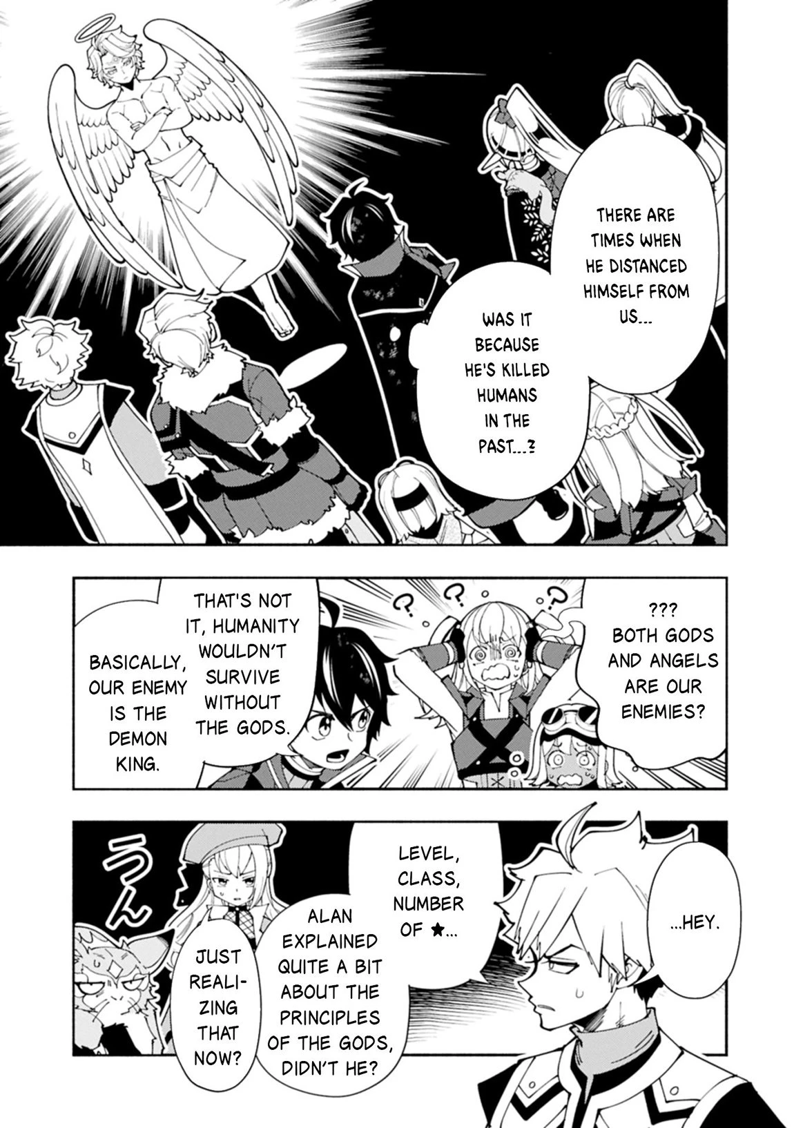 Read Hell Mode Manga Online