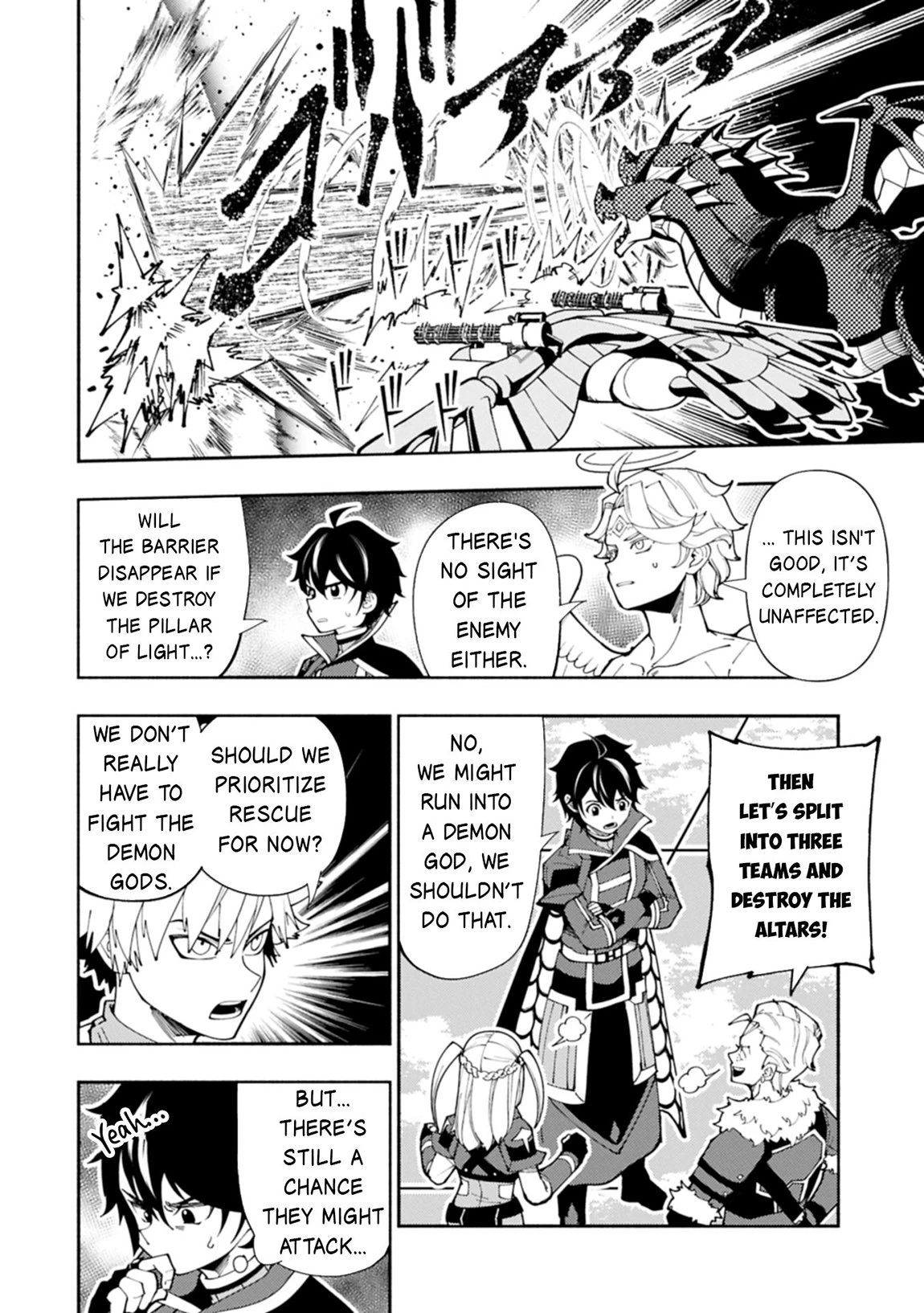 Read Hell Mode Manga Online
