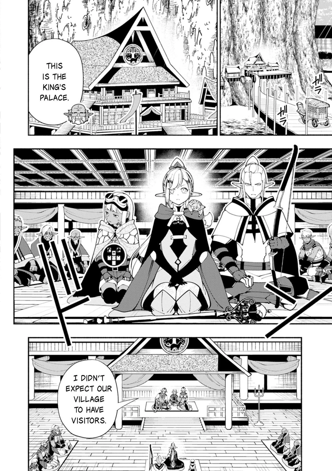 Read Hell Mode Manga Online
