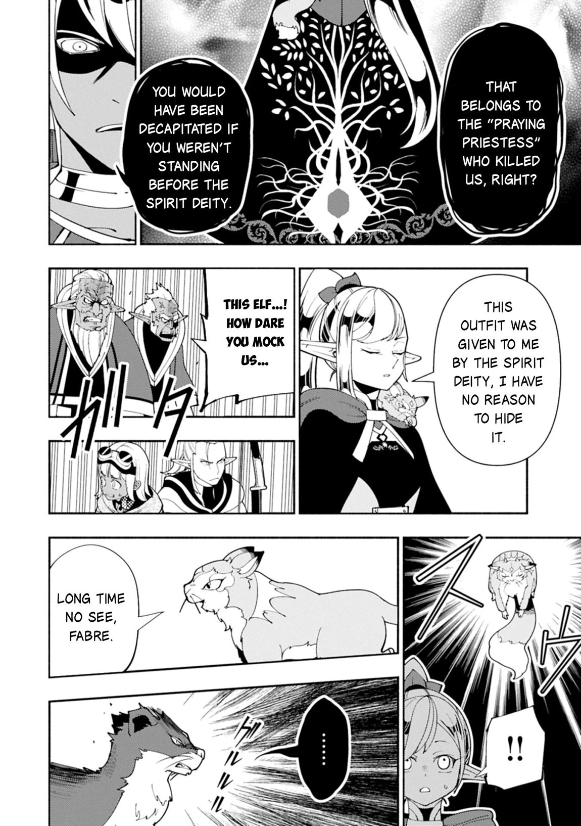 Read Hell Mode Manga Online