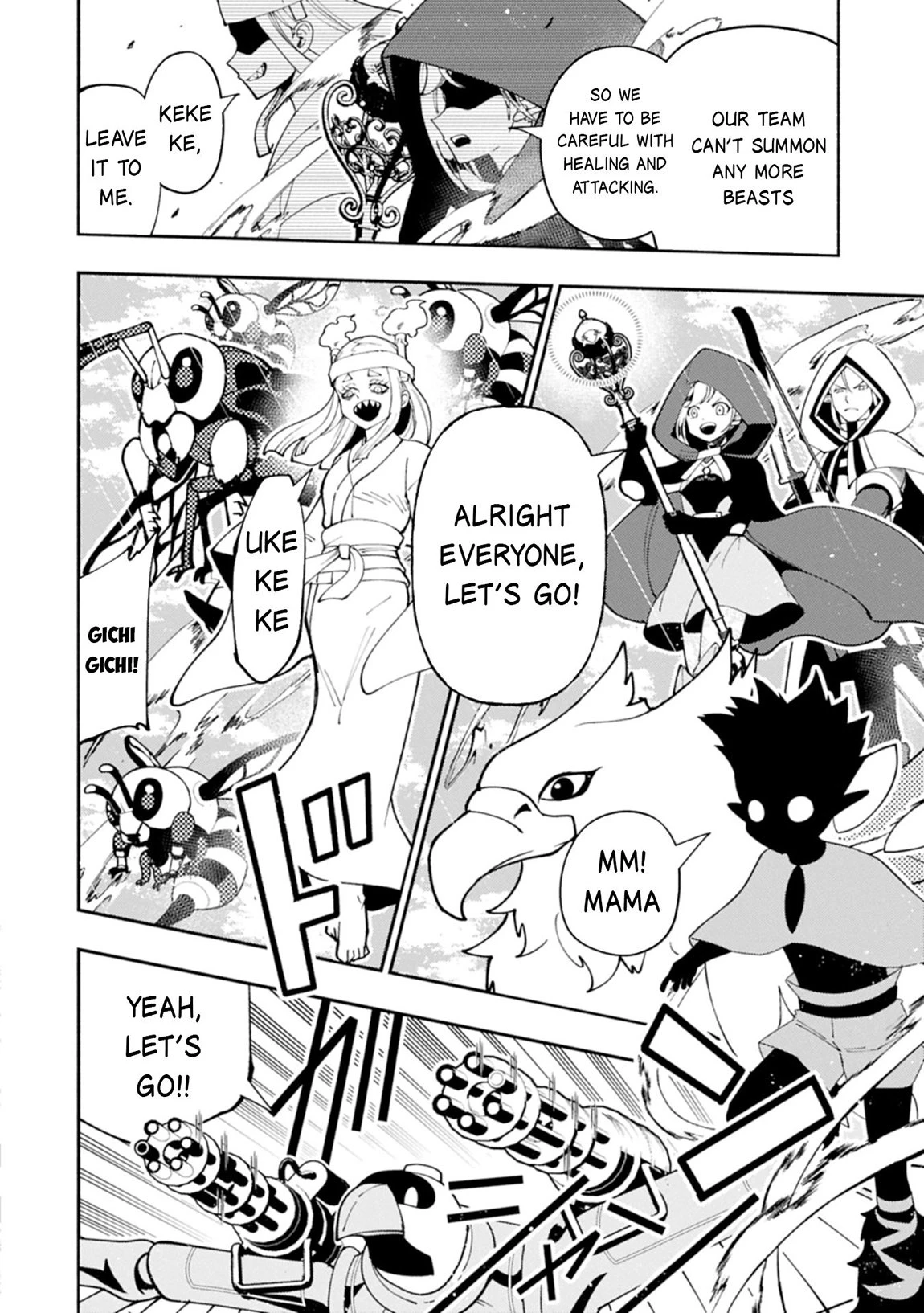 Read Hell Mode Manga Online