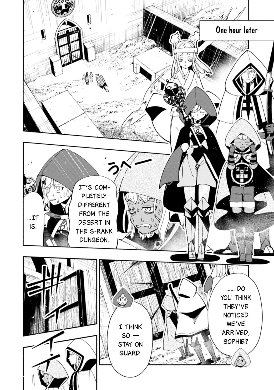 Read Hell Mode Manga Online