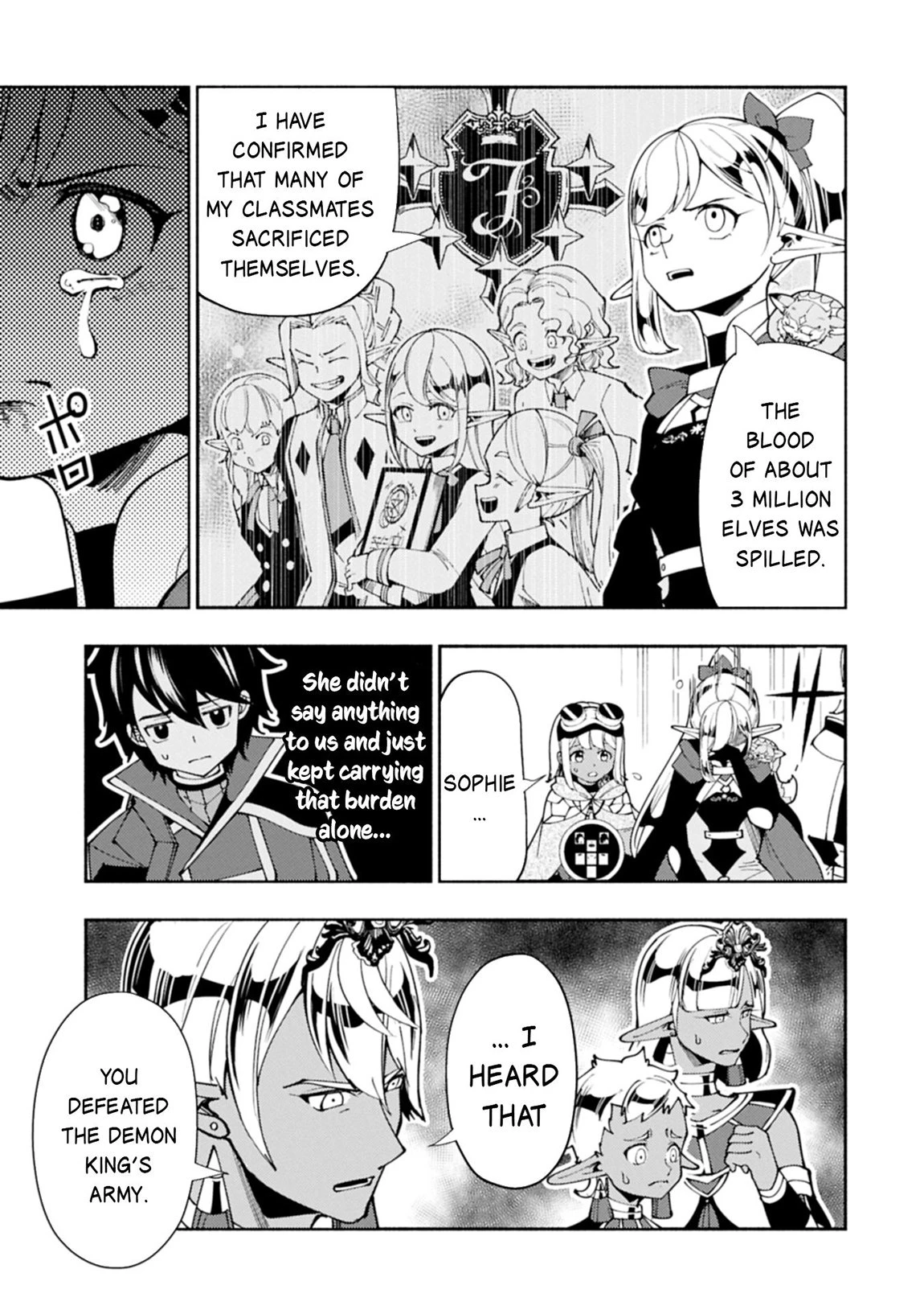 Read Hell Mode Manga Online