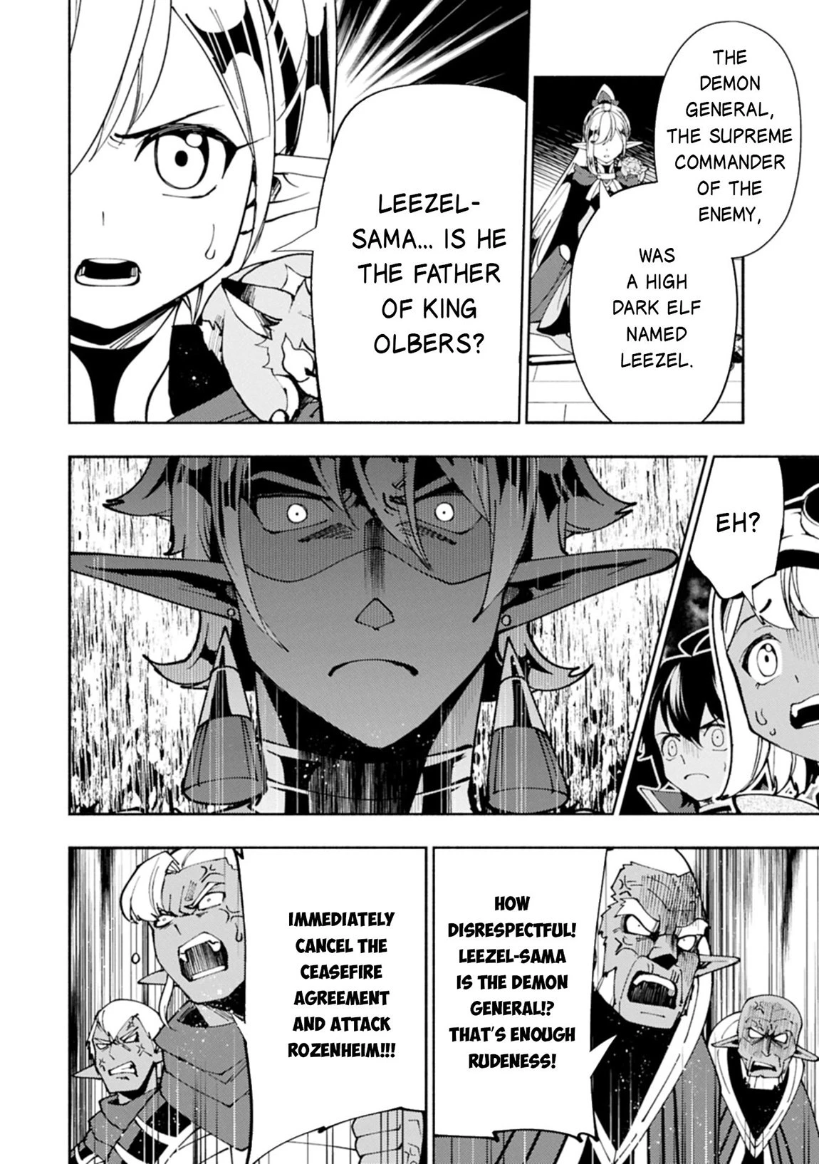 Read Hell Mode Manga Online