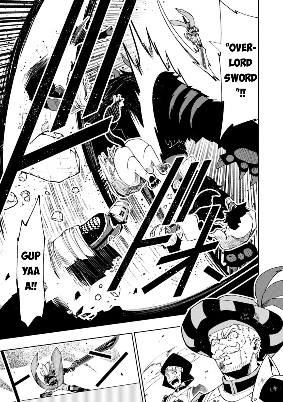 Read Hell Mode Manga Online