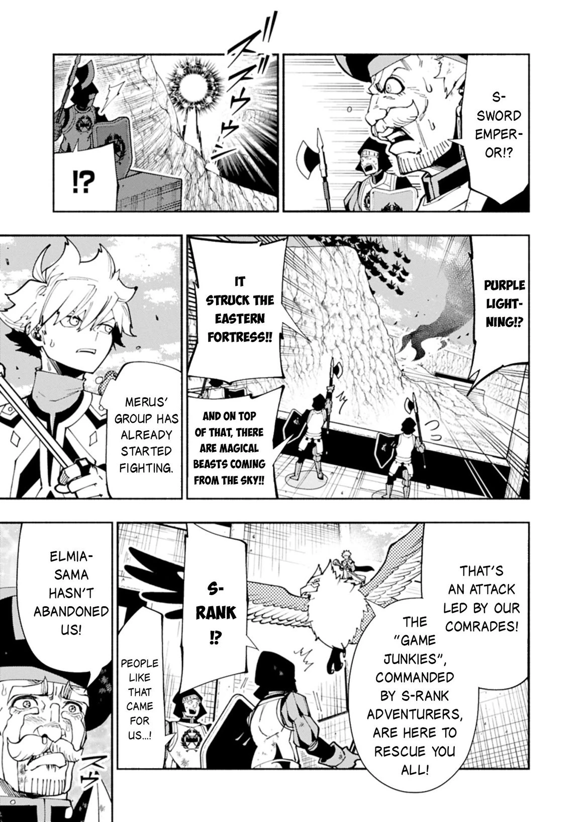 Read Hell Mode Manga Online